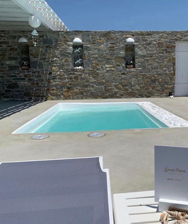Parian White Luxury Apartments パロス島 エクステリア 写真
